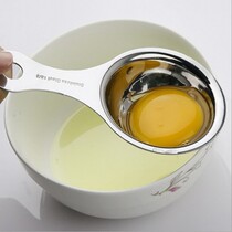 304 Stainless Steel Yolk Egg White Protein Separator Egg Liquid Filter Egg Filter Egg Separator Egg Separator Egg Separator