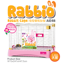 (National) Alice Anies Rabbit cage Pets Rabbit luxury rabbit Dutch pig cage Special number