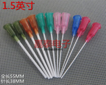 Long PP Rao dispensing machine syringe needle soft needle full plastic needle 1 5 inch dispenser accessories