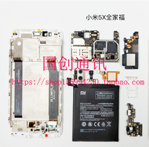 Applicable to Xiaomi 5X tail plug small Board connection cable camera horn assembly signal line charging card