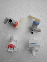  Midea water dispenser accessories Dr Space faucet 927 piano key press water nozzle switch hot and cold nozzle