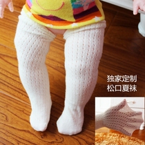 Ai Ying summer new baby pure cotton mesh straight tube socks baby long tube high tube over-the-knee loose mouth moving circle hole socks