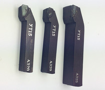 Turning Tool Zhuzhou welding 90 degree outer round knife reverse knife 12 square 14 square 16 square YT15YG8YS8YW1YW2