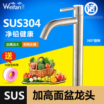 Single cold faucet basin faucet wash basin basin basin basin upper basin toilet household single hole