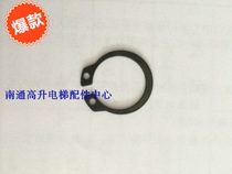 Supply of Fast Datton Escalator Special Cascade Snap Spring Card Pin Snap Ring Lift Accessories 