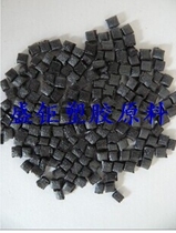 Supply Plastic Raw Material Pellets PPS Singapore Chevron Philip BR11-160BL