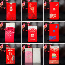 2021 creative invitation Wedding supplies Wedding invitation Chinese wedding invitation creative invitation sticker Wedding invitation custom printing