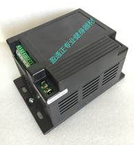 Treadmill Inverter Baudelong Beard Mei Bao Treadmill Inverter BODY Commercial Motherboard Controller