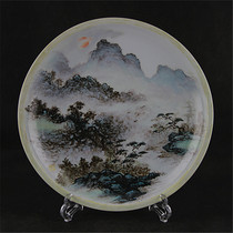 Handmade painting landscape pattern porcelain plate Made by Ceramic Research institute in the 1990s factory goods antique collection