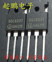 IPW65R037C6 65C6037 brand new original physical inventory store sales professional test