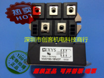 IXYS rectifier bridge VUO190-18NO7