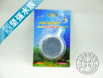 Gas disc ASC-040 High temperature sintered gas stone oxygen pump disc sand head sand table