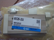 New original SMC MXQ16-30A pneumatic slide table picture