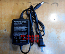 Switching Power Supply shendk SDK-0605 DV5V DC12V 1A 1000MA 2A JP-018