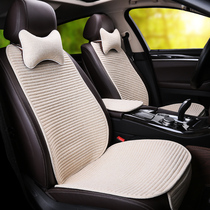 2021 New Porsche Cayenne macan Paramela single car seat cushion four seasons linen summer cushion