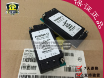 PH50S24-24 PH50S24-28 advantage brand new original professional with single