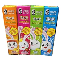 Hong Kong black children toothpaste 40g apple flavor strawberry flavor orange cola flavor optional