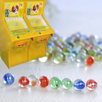 (Special price every day)Glass ball 14MM pinball machine special glass beads Glass marbles rolling ball cattle machine