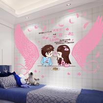 Girl heart room layout wall stickers dormitory bedroom waterproof wallpaper self-adhesive warm glowing string lamp bedroom decorations