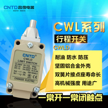 Changde CNTD Waterproof Oilproof Stroke Switch Limit Switch CWLD Replaces TZ-5101