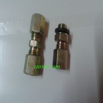 Explosions Promotion Sany Zhonglian Pump Truck Parts Oil Pipe Joint