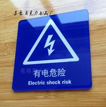 Firefighting safety signs and fire extinguishers are strictly prohibited