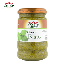 Original imported pasta Sauce Sacla Sacla Paisto Basil Spaghetti Sauce(Green Sauce)190g