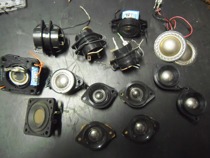 SONY pioneer Aihua Panasonic ultra-treble piezoelectric small speaker