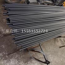 Grate pin grate through the grate shaft grate column boiler accessories factory direct sales