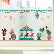 Customized color glue free electrostatic tape Glass stickers kindergarten childrens room window cartoon stickers