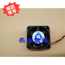 JMC fan 4020-5LB L 5V 0 20A 4020 4CM Network Box 800-19322-01B0