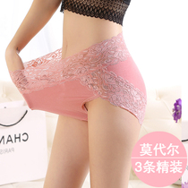 Large size underwear fat mm high waist Modal lace womens underwear fat mm200 kg plus fat plus extra large size