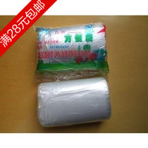 Hotel disposable garbage bag transparent garbage bag 45 * 50cm about 100 rolls