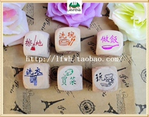 Housework color housework sieve housework Wood sieve wooden dice