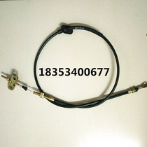 Gallop A01 in car pull wire a front hand brake pull wire Lili original factory accessories brake line parts