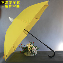 Male and female long handle umbrella yellow safety umbrella waterproof cover creative long pole umbrella not drip telescopic cover car long pole umbrella