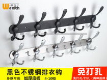 Toilet stainless steel clothes coat hook hanger wall-mounted on the wall yi mao gou walls adhesive hook pai gou