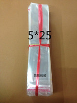 OPP self-adhesive bag plastic bag 5x25cm double layer 7 Silk 2 7 yuan 100