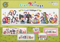 Cross stitch electronic figure redrawing source file-SODA SO-G72 handicraft village sewing doll