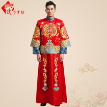 Yifen dream spinning Xiuhe clothing mens clothing 2021 new Chinese dress wedding groom wedding toast suit dragon and phoenix coat