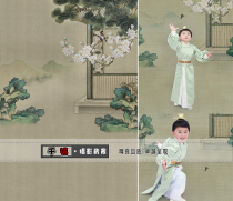 New photo studio plate womens square childrens costume photo theme background photography photo background cloth