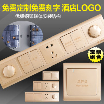 You Fox hotel bedside switch Hotel conjoined combination switch panel set control board Bedside table switch needs to be customized