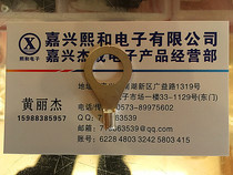 OT4-12 brass cold pressure terminal wiring terminal round bare end head 1000 only bag