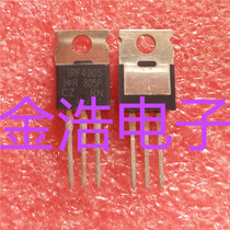 New import original IRF4905PBF IRF4905 field effect transistor 74A 55V 200W TO-220