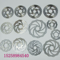 2 Punch Four Punch Electric Petrol Scooter Electric Mini Small Motorcycle Bike Brake Pads Brake Disc Disc Brake Disc