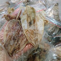  South Australia specialty dried small squid dried dry goods wholesale 250 grams hand-torn mustard dried small squid special for barbecue