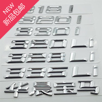 New BMW 3 Series 5 Series 7 Series 525 528 530Li Modified Vehicle Alphanumeric Behind Label Volume Sticker