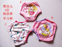 New three-layer breathable diaper learning pants training pants infant cotton towel cloth waterproof diaper pants