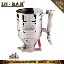 Kaffney 304 stainless steel spray gun real stone paint spray gun Relief paint Diatom mud bullet spray gun 9511A