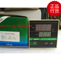 AOYI Shanghai AOYI ZKD-IIA ZKD-2A ZKD-6000 thyristor voltage regulator